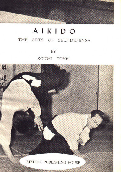 AIKIDO THE ART OF SELF-DEFENSE - Stockholm AIKIKAI Aikido